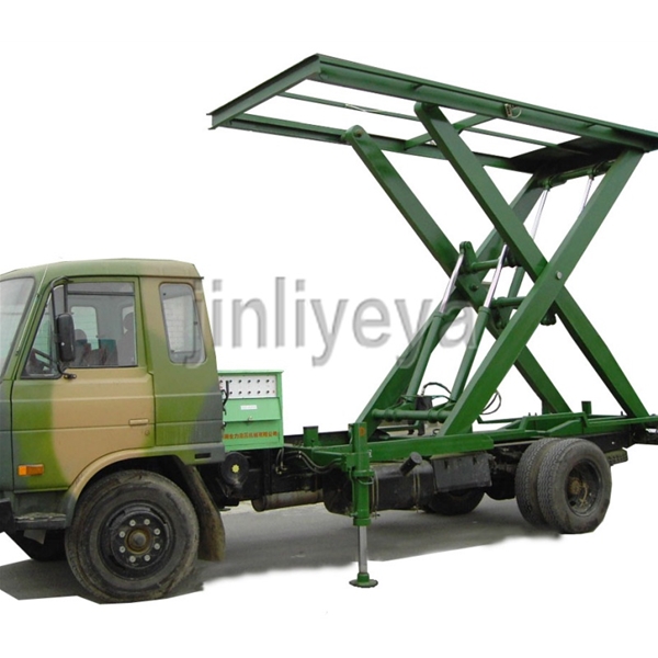 南京车载式升降平台