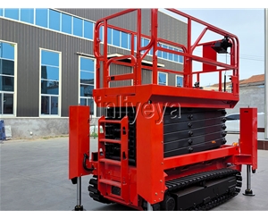 南京履带自行升降机