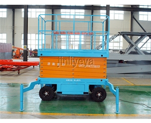 南京移动剪叉式升降平台