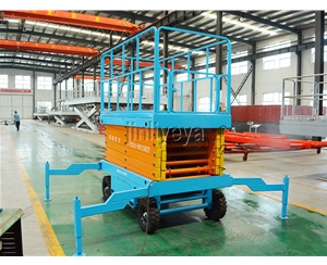 南京移动剪叉式升降平台