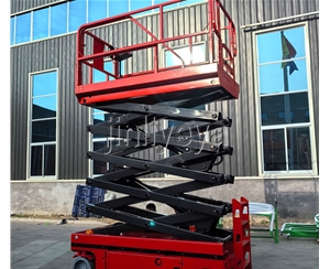 南京自行式升降机