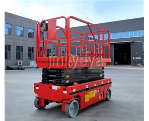 南京自行式升降机