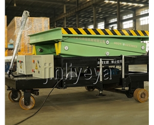 南京底盖小车